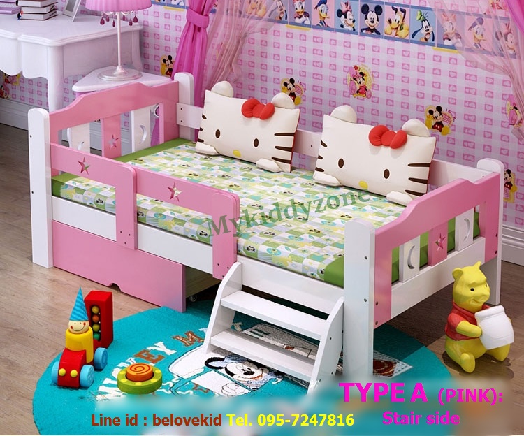 TP21004S(WDK4S) เตียงนอนไม้ เตียงเดี่ยวสำหรับเด็ก สีขาว สีฟ้า สีชมพู แบบบันไดท้าย / บันไดข้าง สำเนา