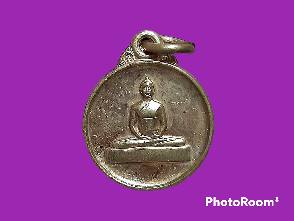 เหรียญ รูปพระธรรมกาย วัดพระธรรมกาย จ.ปทุมธานี