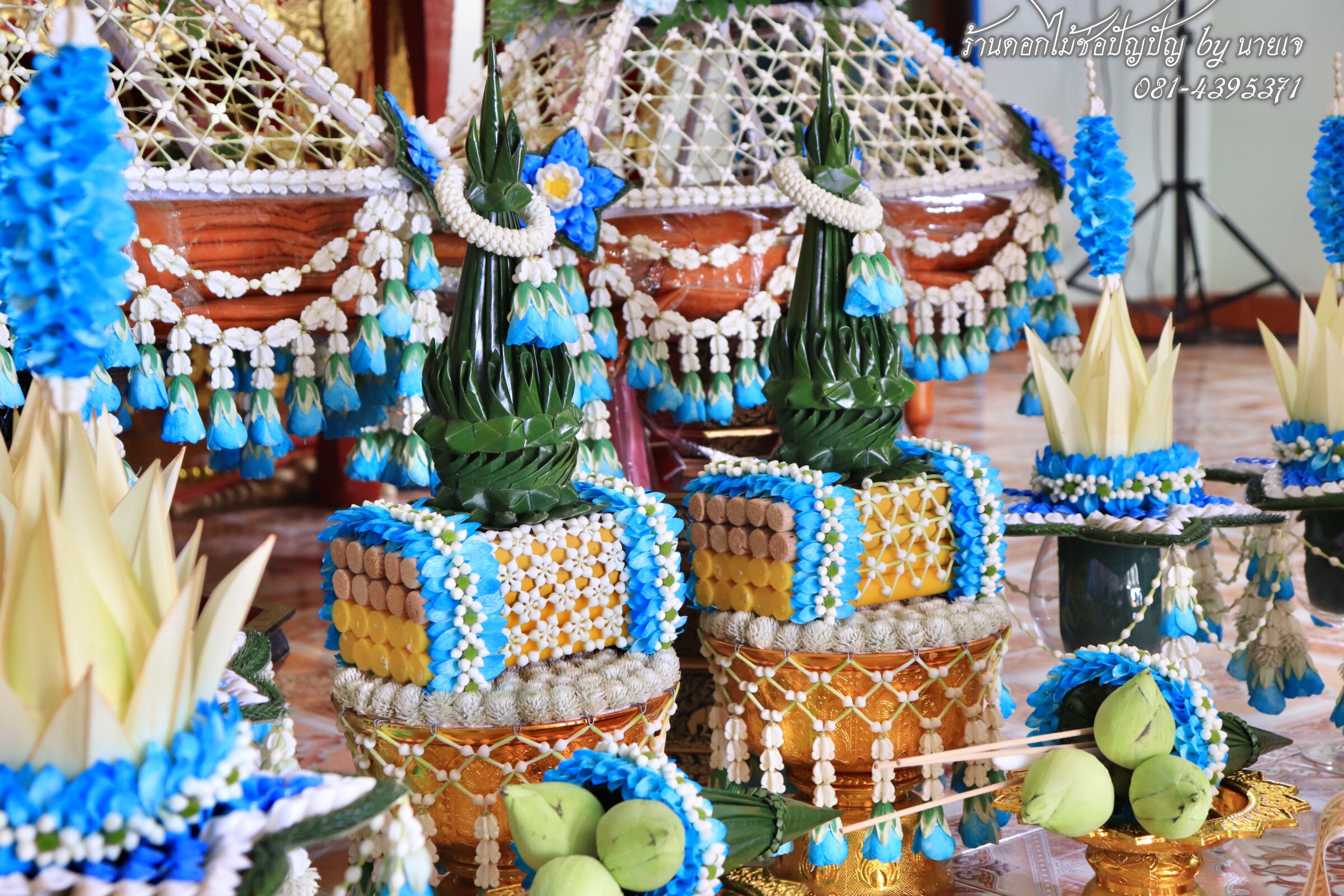 ชุดเครื่องบวชดอกไม้สด ชุดA1 สีฟ้า