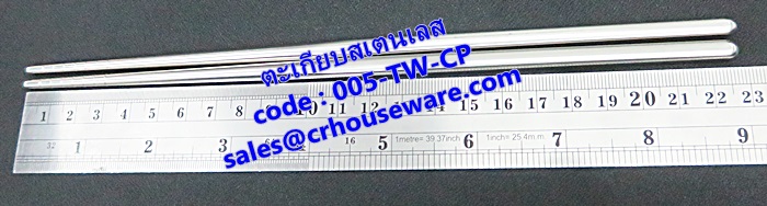 ตะเกียบสเตนเลส ทรงเกาหลี รหัสสินค้า 005-TW-CP,Korean style stainless steel chopsticks