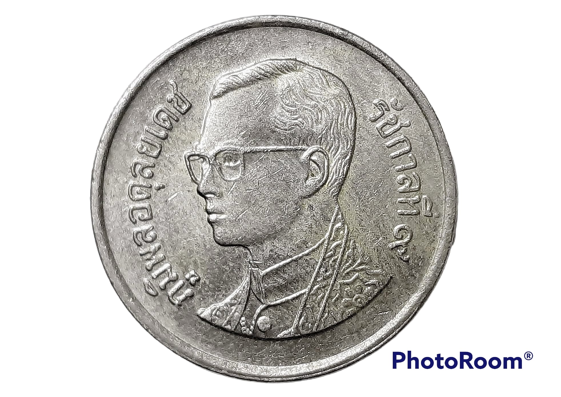 เหรียญ เงินหมุนเวียน รัชกาลที่ 9 1 Baht RAMA 9 2004