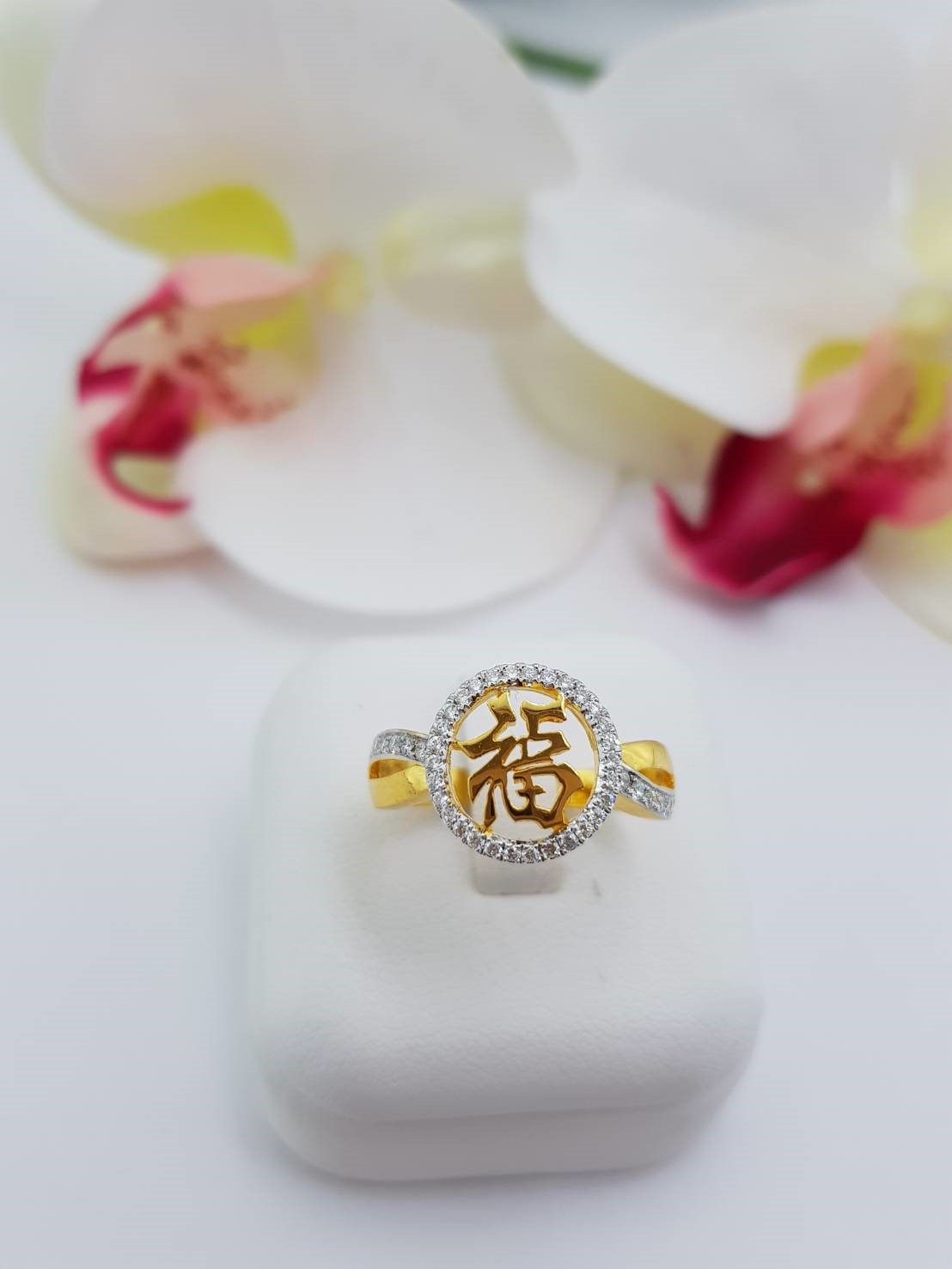 สั่งผลิตเพชรเบลเยี่ยมคัท แหวนแต่งงาน แหวนหมั้น ใส่เที่ยว ออกงาน แหวนทองคำ 18K เพชรแท้ 0.27 กะรัต 4.80 กรัม น้ำ 99 ราคาถูกมาก มีใบรับประกันค่ะ