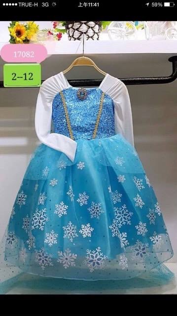 ชุดเจ้าหญิงโฟเซ่นเอลซ่า สีฟ้า ผ้าคลุม Saleลด 50%