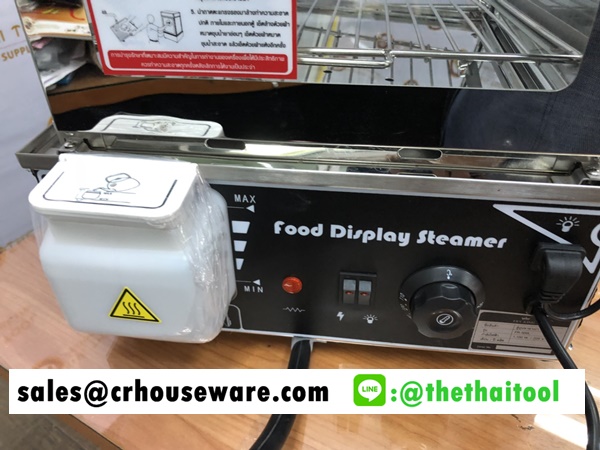 ตู้นึ่งติ่มซำไฟฟ้า ตู้อุ่นซาลาเปา 005-MS-500L