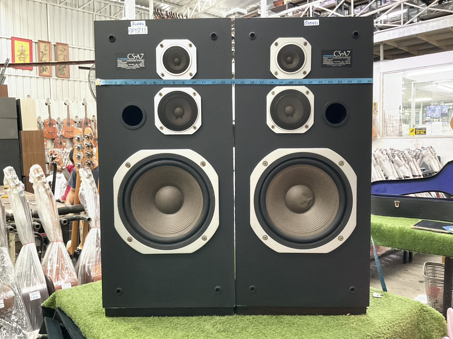 ลำโพง PIONEER : CS-A7