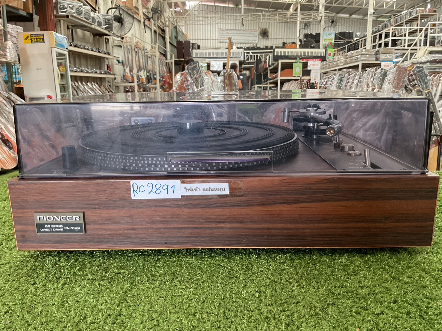 เครื่องเล่นแผ่นเสียง PIONEER : PL-1100