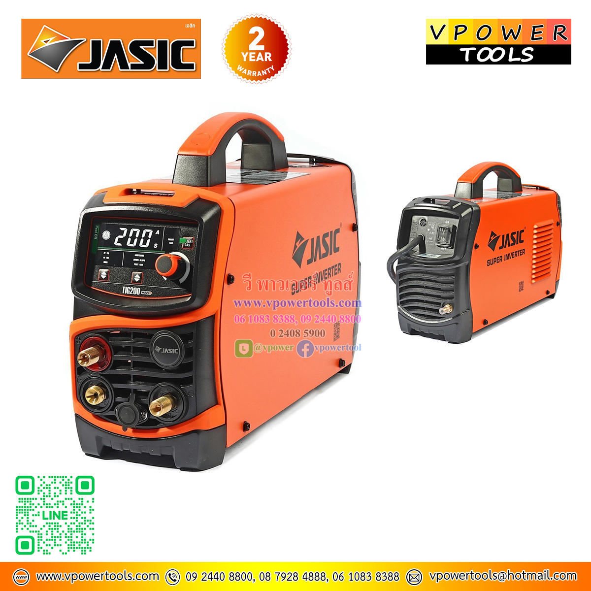 JASIC เครื่องเชื่อม TIG/ARC/พลาสม่า ⬇️⤵️สินค้ามีตัวเลือก