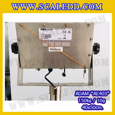 เครื่องชั่งดิจิตอลกันน้ำ รุ่น AE403 150kg x 20g ครื่องชั่งตั้งพื้นสแตนเลส150กิโล เครื่องชั่งน้ำหนัก150kg ตาชั่งกันน้ำ150kg แท่นชั่งขนาด40x50cmยี่ห้อ ADAM รุ่น AE403