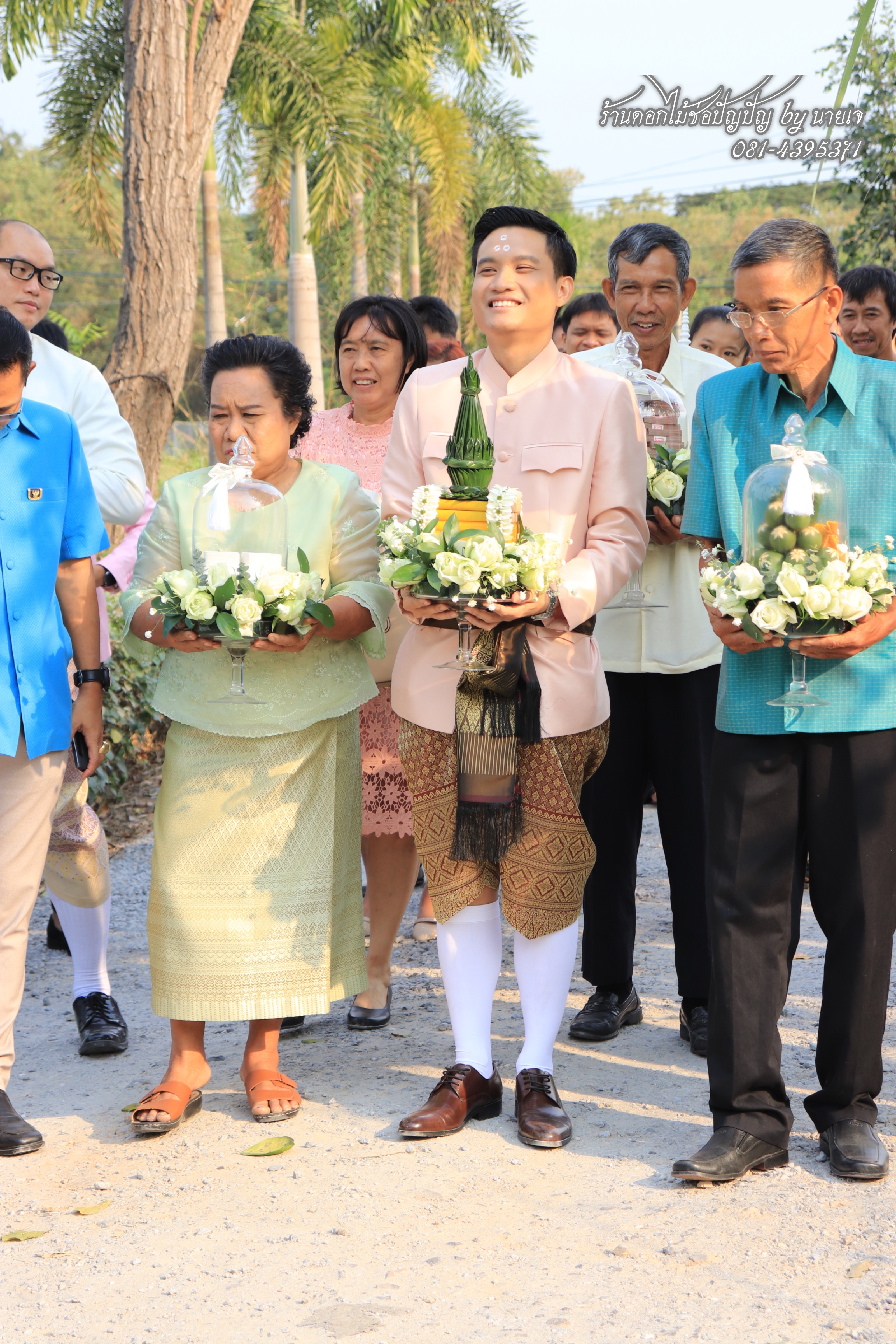แพคเกจงานมงคลสมรส (พิธีเช้า)