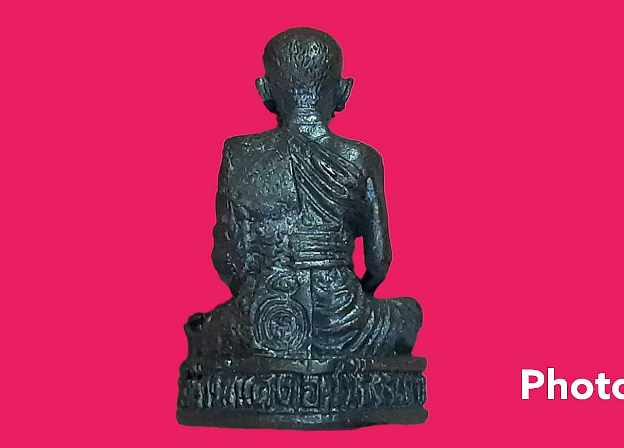 รูปเหมือนหล่อ กริ่ง หลวงพ่อสาย วัดท่าไม้แดง จ.ตาก