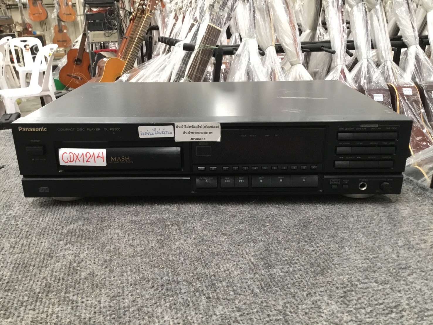 เครื่องเล่น CD - Panasonic : SL-PS300 สินค้าไม่พร้อมใช้(ต้องซ่อม)