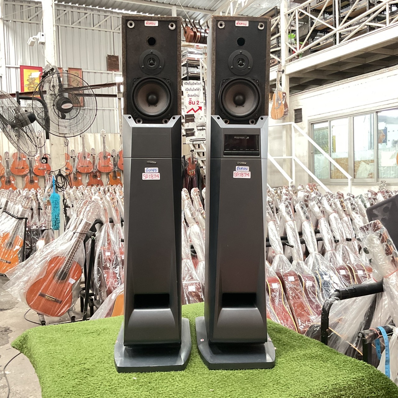 ลำโพง Victor : SX-PRO3FR