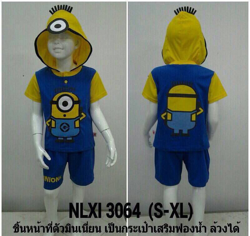 ชุดเด็ก : กล่องสุ่ม เสื้อผ้าเด็ก เซ็ตสุ่ม สุ่มสินค้า สำหรับเด็กผู้ชาย
