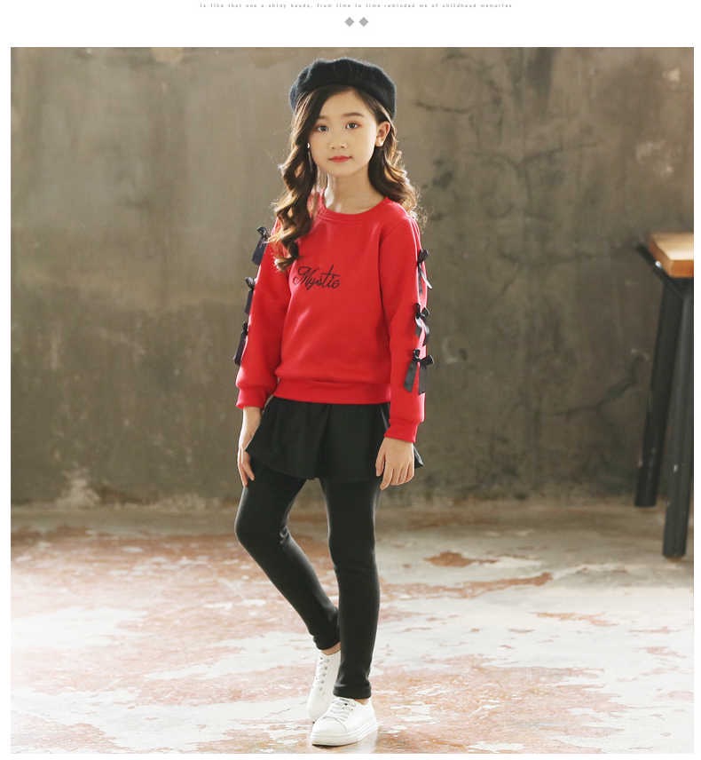 เสื้อกันหนาวเด็ก เสื้อสีแดง + เลกกิ้งกระโปรง สีดำ