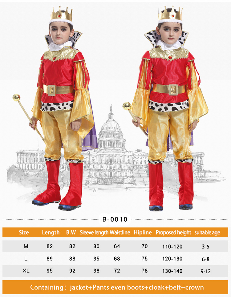 ชุดแฟนซีเด็กผู้ชาย สไตล์เจ้าชาย