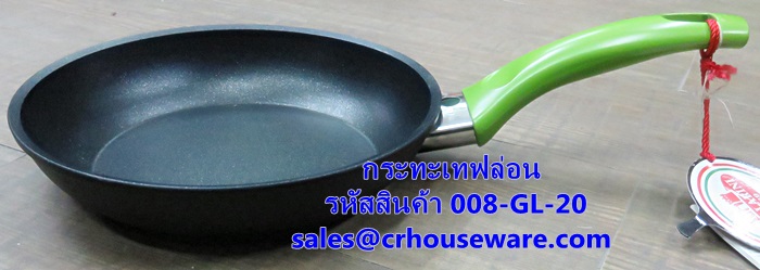 กระทะเทฟล่อน รหัสสินค้า 008-GL-20