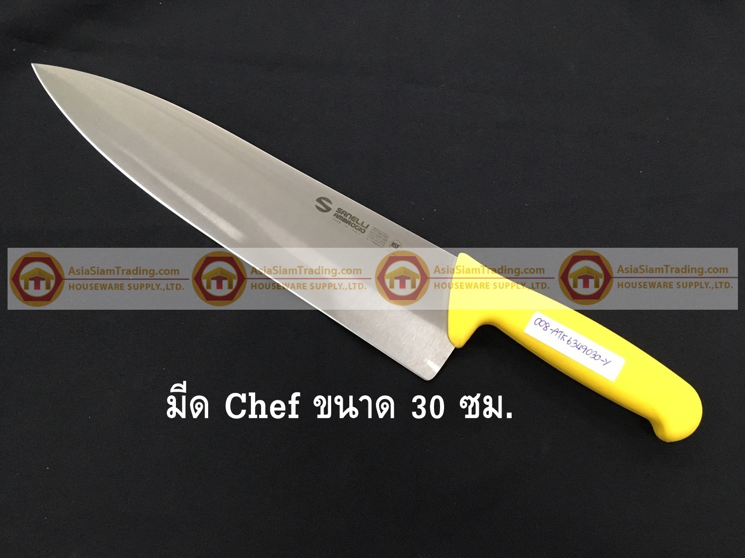 008-ATK6349030-Y มีด Chef knife สแตนเลส ขนาดใบมีดยาว 30 ซม ด้ามสีเหลือง S/S Kitchen Knife Blade Length 30 cm Yellow Handle