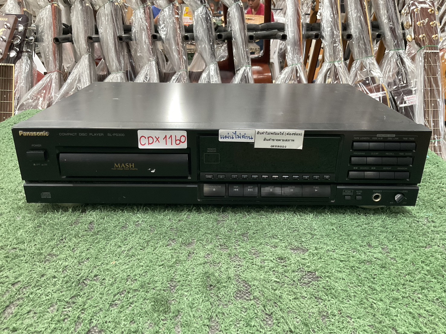 เครื่องเล่น CD - Panasonic : SL-PS300 สินค้าไม่พร้อมใช้(ต้องซ่อม)