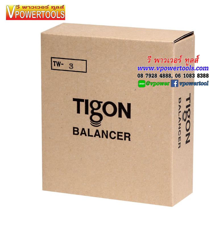 TIGON สปริงบาลานเซอร์ รุ่น TW รอกแขวนแบบสปริง (ไทกอน จาก นิตโต้-มิจิน) ⬇️⤵️สินค้ามีตัวเลือก