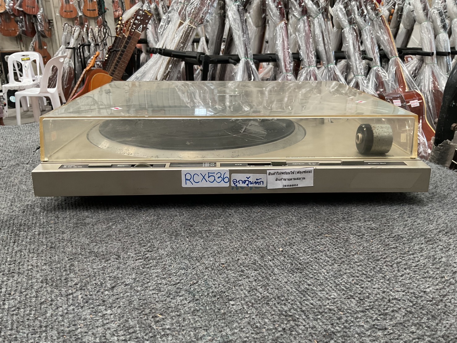 เครื่องเล่นแผ่นเสียง PIONEER : PL-206 สินค้าไม่พร้อมใช้(ต้องซ่อม)