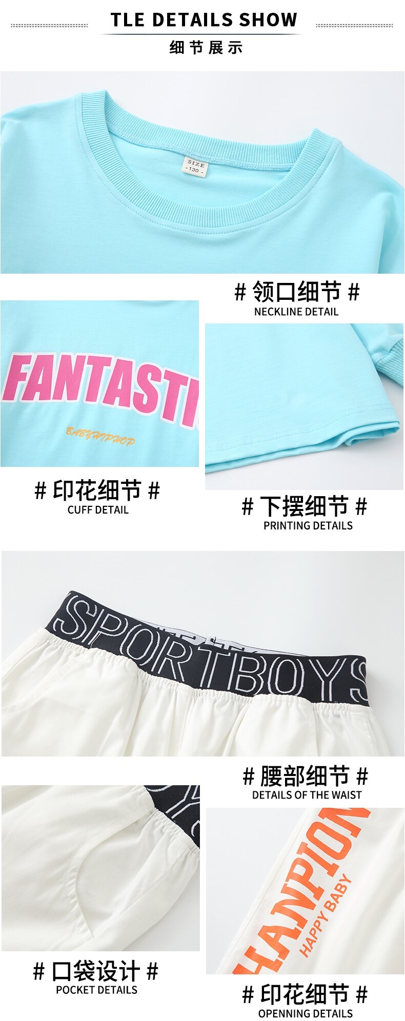 ชุดเต้น ชุดเสื้อแขนยาวสีฟ้า+กางเกงสีพาสเทลฟ้า