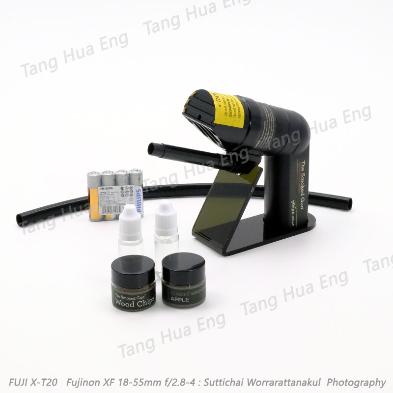 ปืนพ่นควัน smoking gun