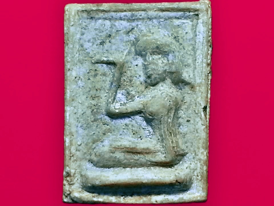 หลวงปู่นาค วัดมฤคทายวัน หัวหิน จ.เพชรบุรี