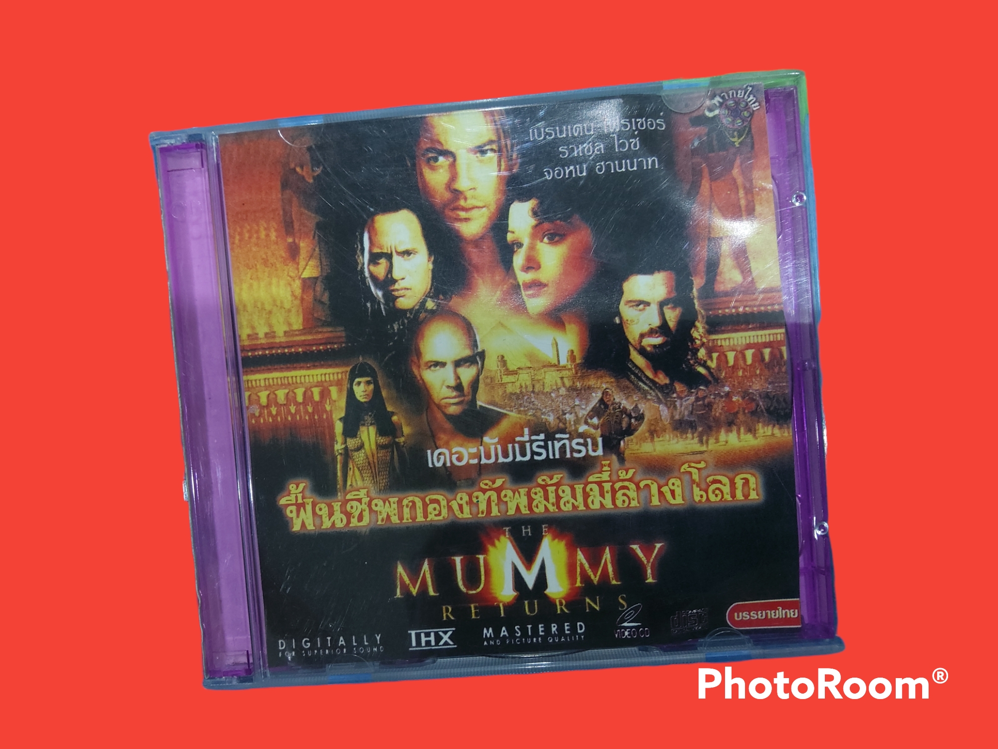 เดอะมัมมี่ รีเทิร์น ฟื้นชีพกองทัพมัมมี่ล้างโลก (อังกฤษ: The Mummy Returns) 2001