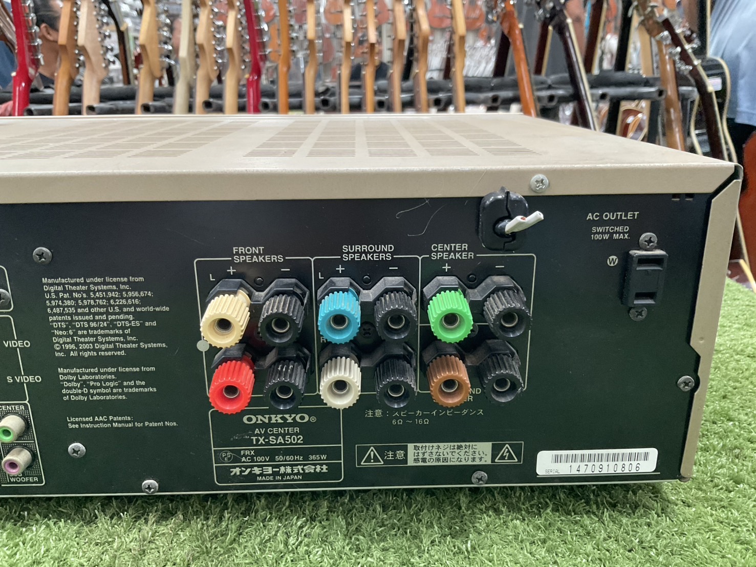 เครื่องขยายเสียง ONKYO : TX-SA502 สินค้าไม่พร้อมใช้งาน(ต้องซ่อม)