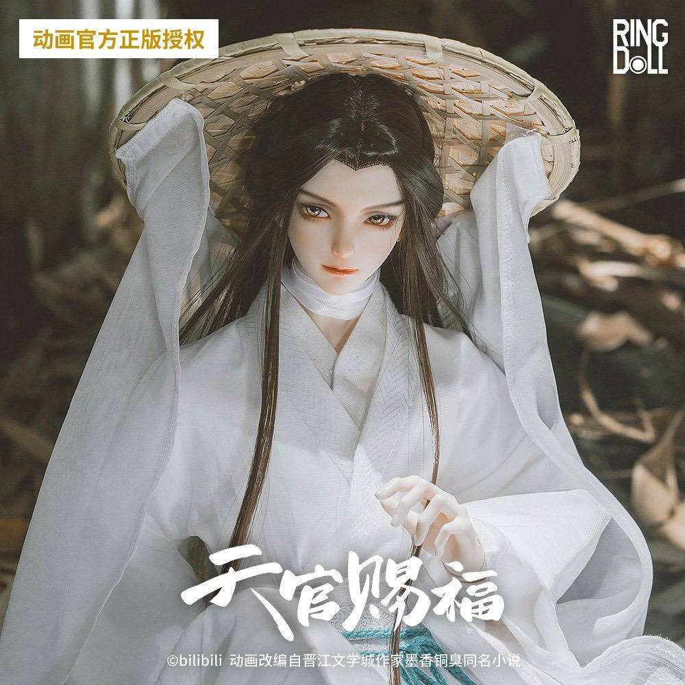 [พรีออเดอร์] Ringdoll เซี่ยเหลียน Lot2 ผลิตใหม่