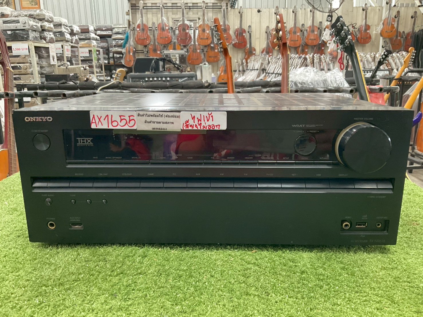 เครื่องขยายเสียง ONKYO : TX-NR616 สินค้าไม่พร้อมใช้งาน(ต้องซ่อม)