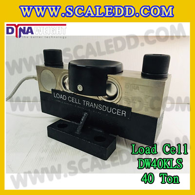 โหลดเซลล์ติดตั้งแท่นรถบรรทุก โหลดเซลล์เครื่องชั่งรถบรรทุก 40 ตัน โหลดเซลล์รถบรรทุก 40 ตัน โหลดเซลล์ (Load cell) ยี่ห้อ Dynaweight รุ่น DW40KLS
