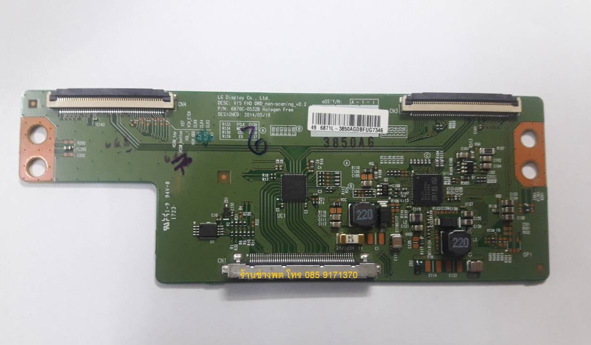 T-CON 49L5650VT P/N 6870C-0532B