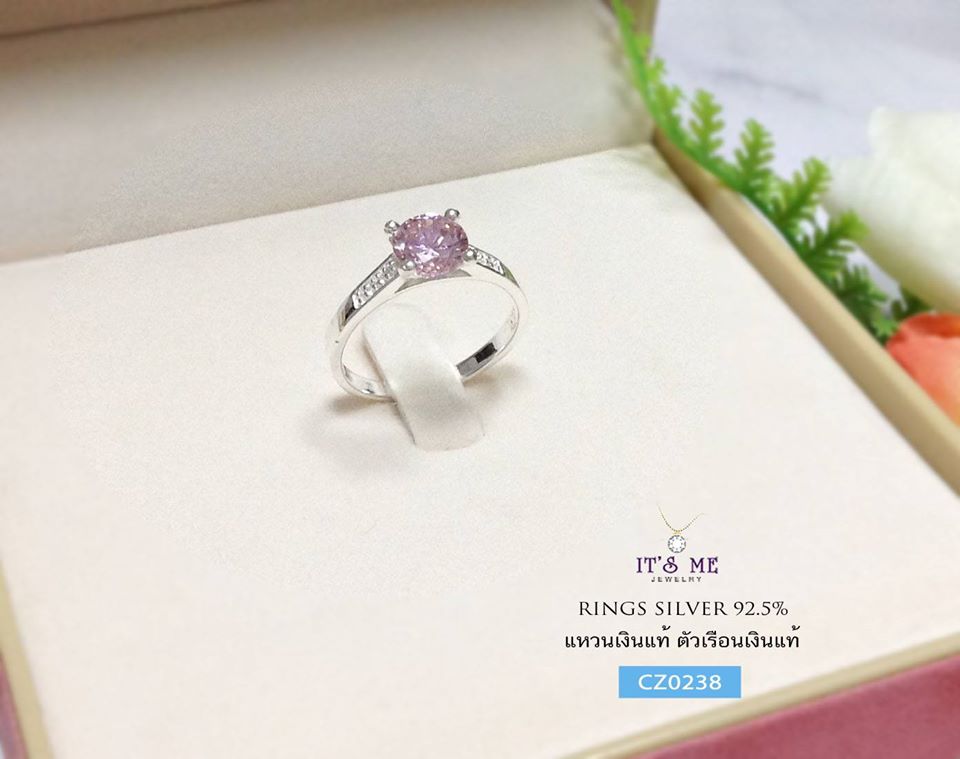 แหวนเงินแท้92.5% แบบหัวชู ประดับเพชร cz ตรงกลางสีชมพู