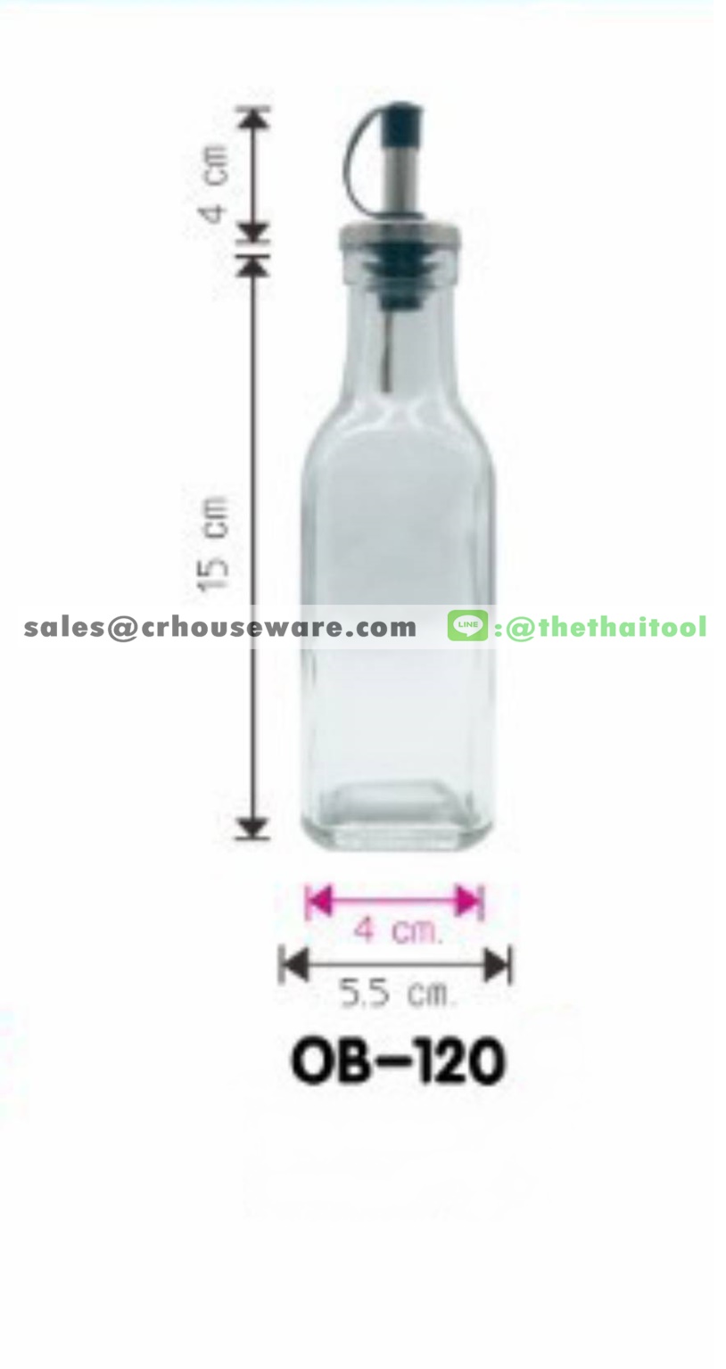 ขวดใส่น้ำมันมะกอก 005-US-OB-120