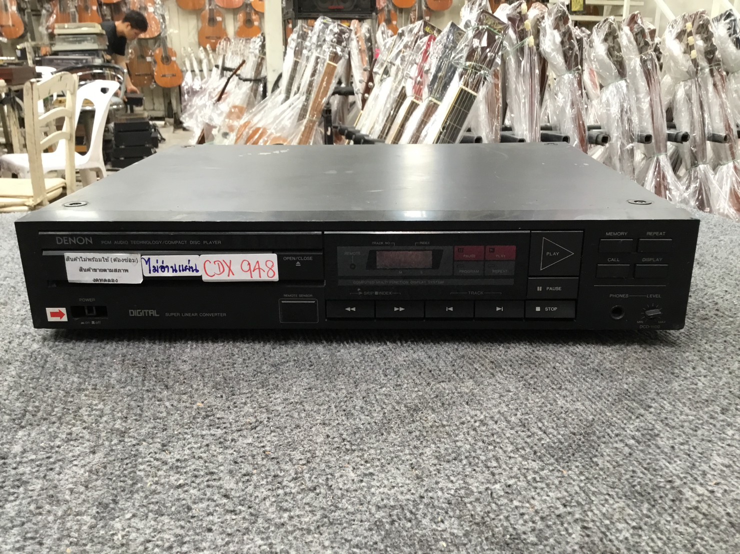 เครื่องเล่น CD DENON DCD-1100 สินค้าไม่พร้อมใช้(ต้องซ่อม)
