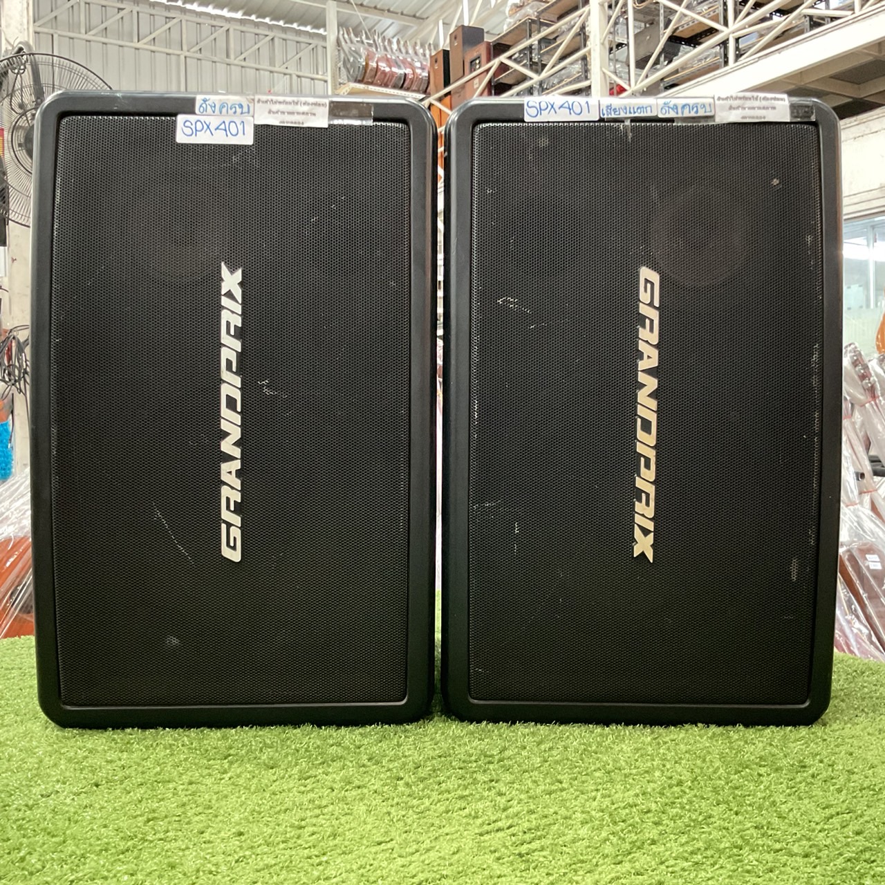 ลำโพง GRANDPRIX : GP-2100 สินค้าไม่พร้อมใช้งาน(ต้องซ่อม)