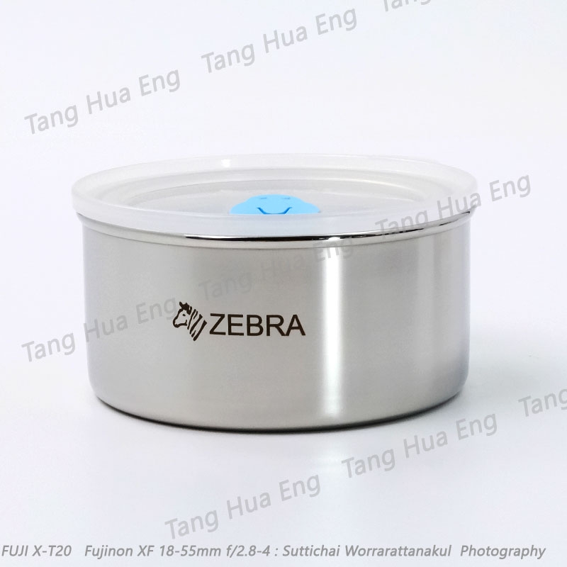 Zebra ชุดกล่องถนอมอาหารแอร์ไทด์ II Lunch Packer ตราหัวม้าลาย