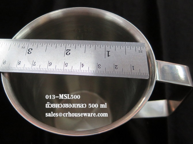 ถ้วยตวงของเหลวสเตนเลส ความจุ 500 มล.037-MSL500