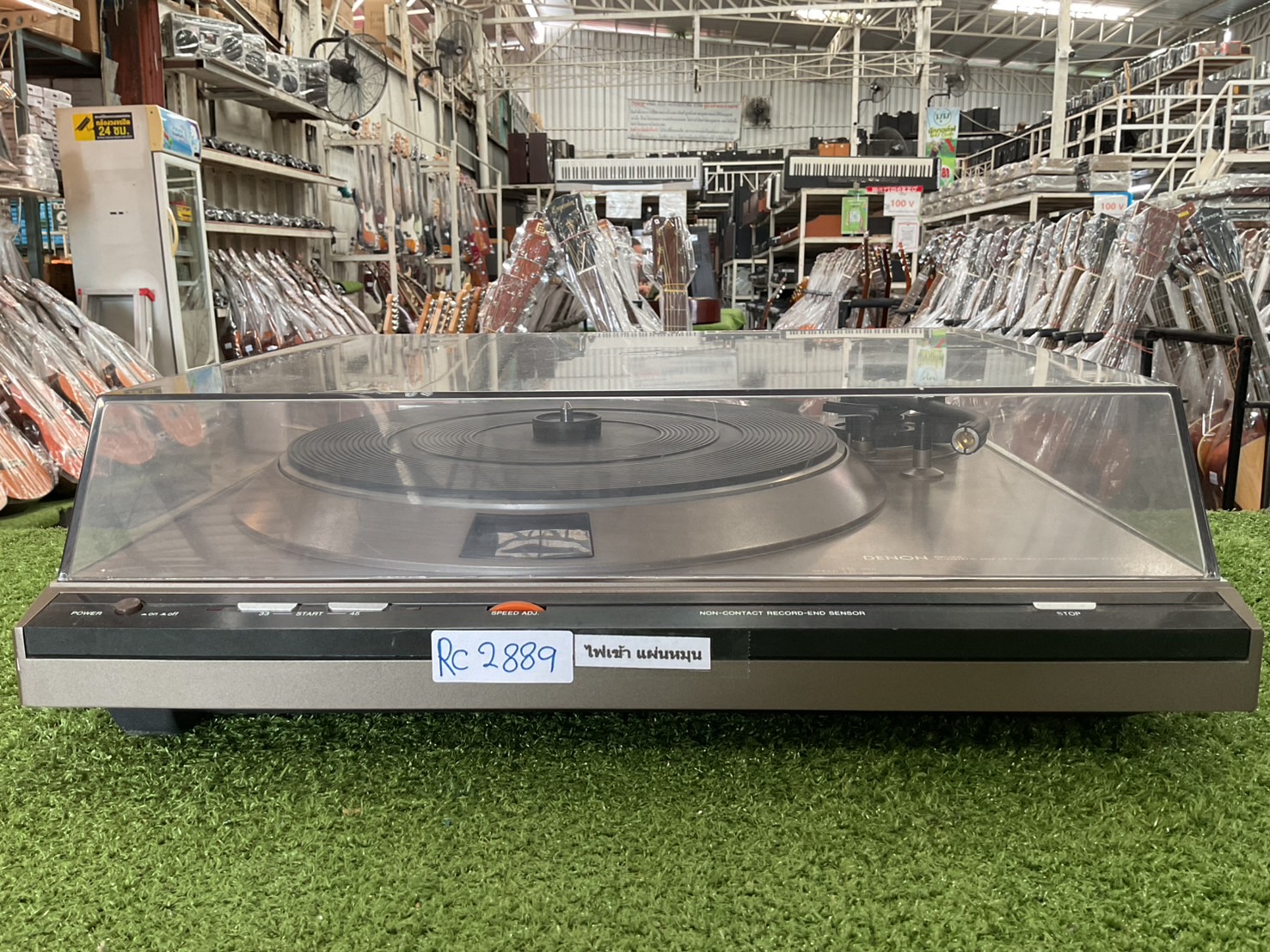เครื่องเล่นแผ่นเสียง DENON : DP-30L