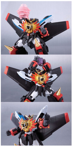 Super Robot Chogokin GaoGaiGar