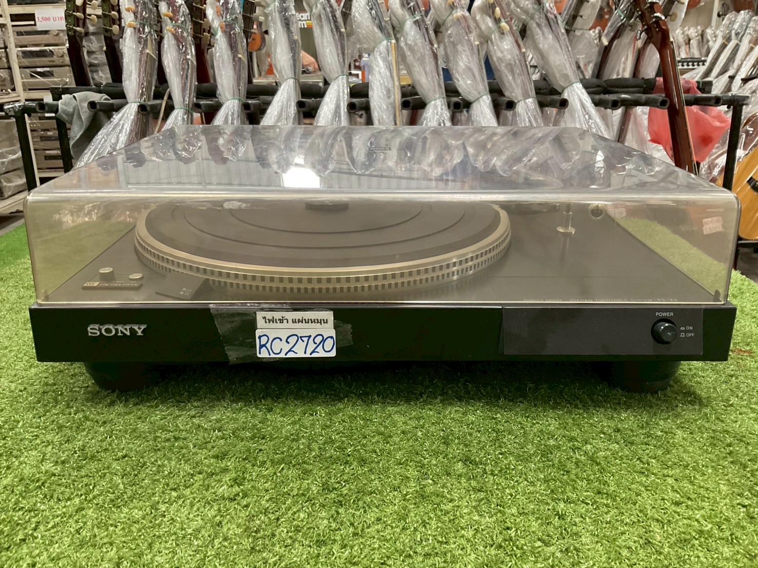 เครื่องเล่นแผ่นเสียง SONY : PS-X3
