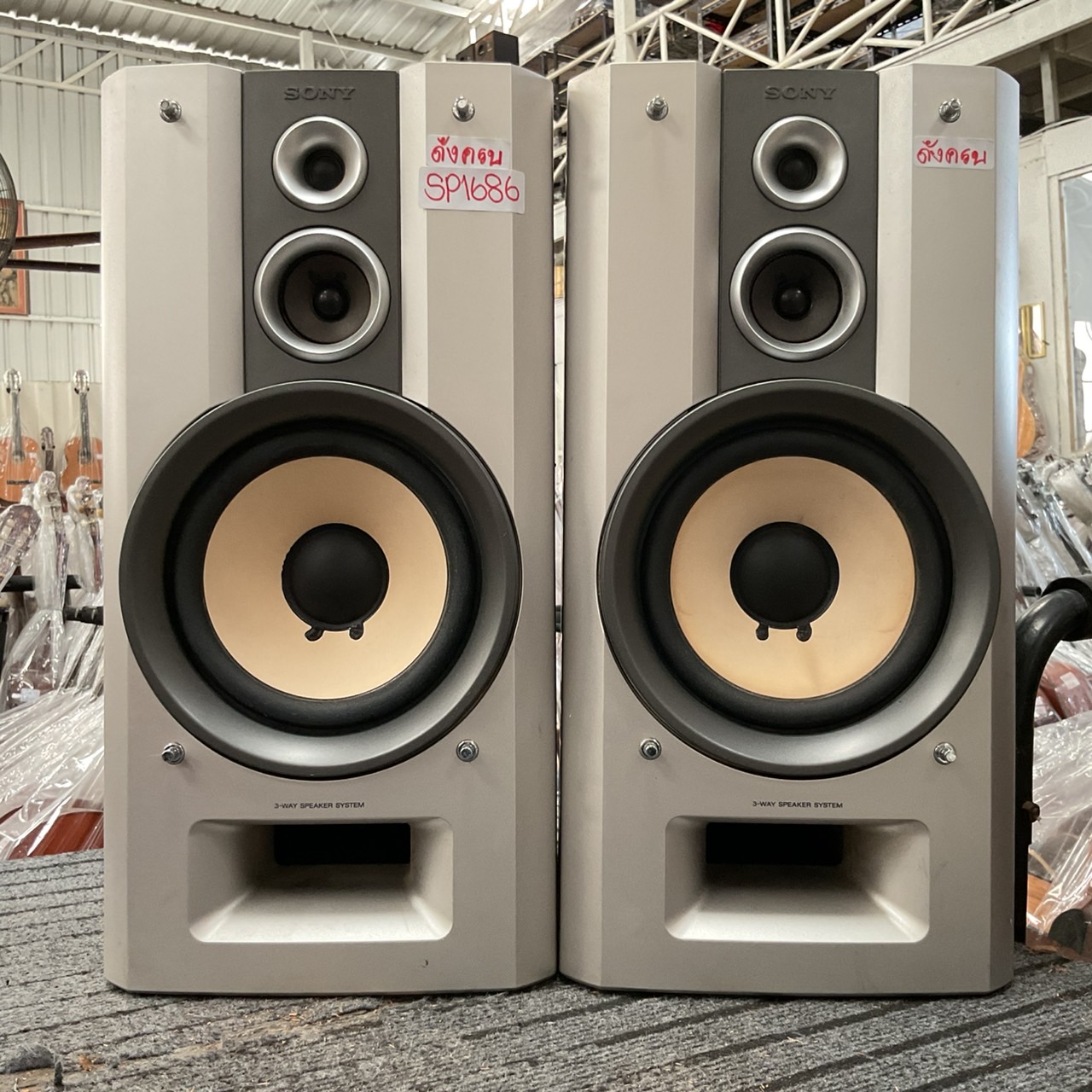 ลำโพง SONY : SS-MD717