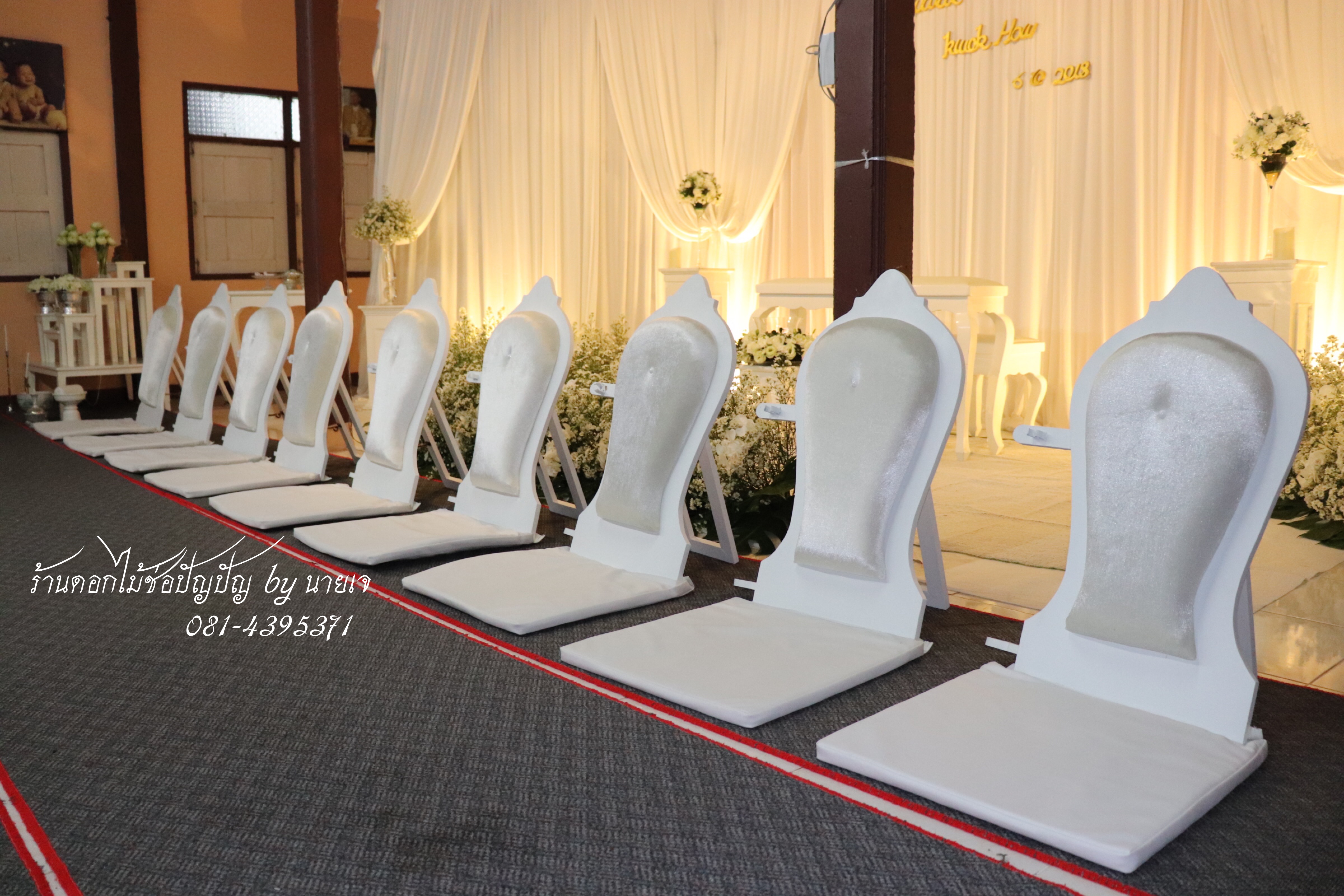 ฺBackdrop หลั่งน้ำสังข์ 6ตค.61