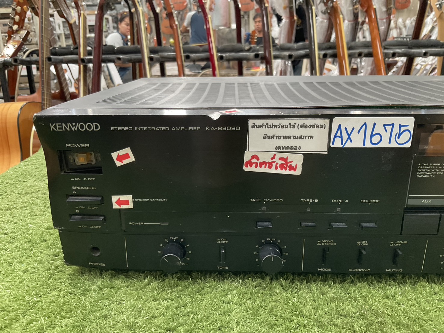 เครื่องขยายเสียง KENWOOD : KA-880SD สินค้าไม่พร้อมใช้งาน(ต้องซ่อม)