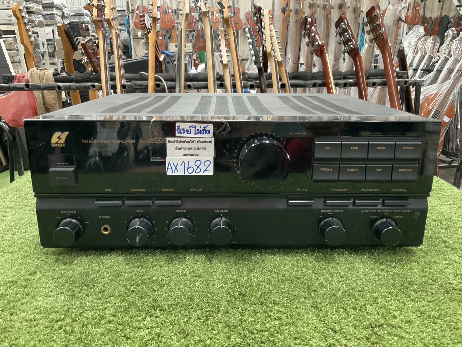 เครื่องขยายเสียง SANSUI : AU-α555VS สินค้าไม่พร้อมใช้งาน(ต้องซ่อม)