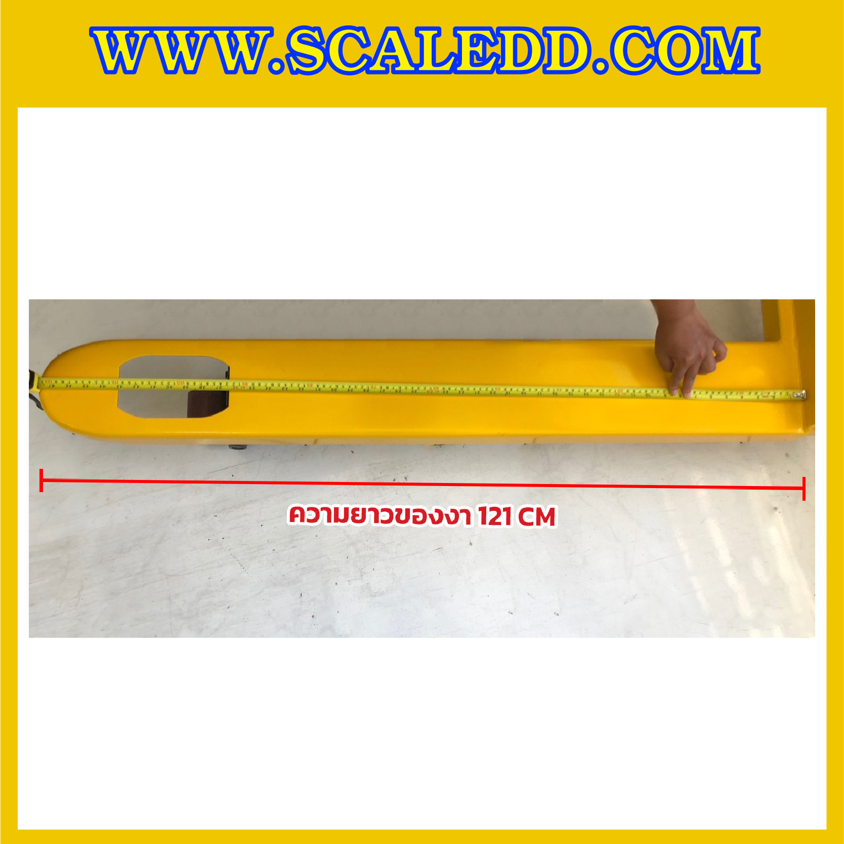 เครื่องชั่งน้ำหนักรถพาเลท พร้อมปริ้นเตอร์ 1000kg เครื่องชั่งรถพาเลท 1 ตัน เครื่องชั่งแฮนด์พาเลท ค่าความละเอียด 500g ยี่ห้อ TIGER รุ่น THP-02P