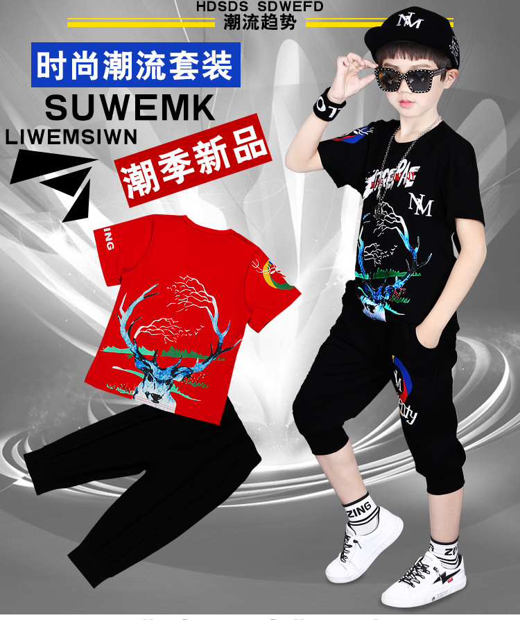 ชุดเต้น Street dance เสื้อแขนสั้นสีแดง+กางเกงดำ