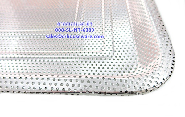 ถาดสเตนเลสสี่เหลี่ยม แบบมีรู รหัสสินค้า 008-SL-NT-6389