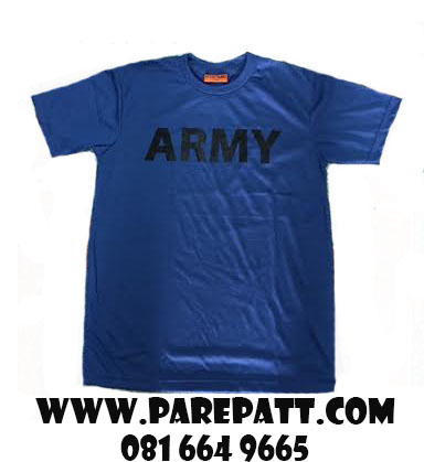 เสื้อยืดสกรีนอาร์มี่